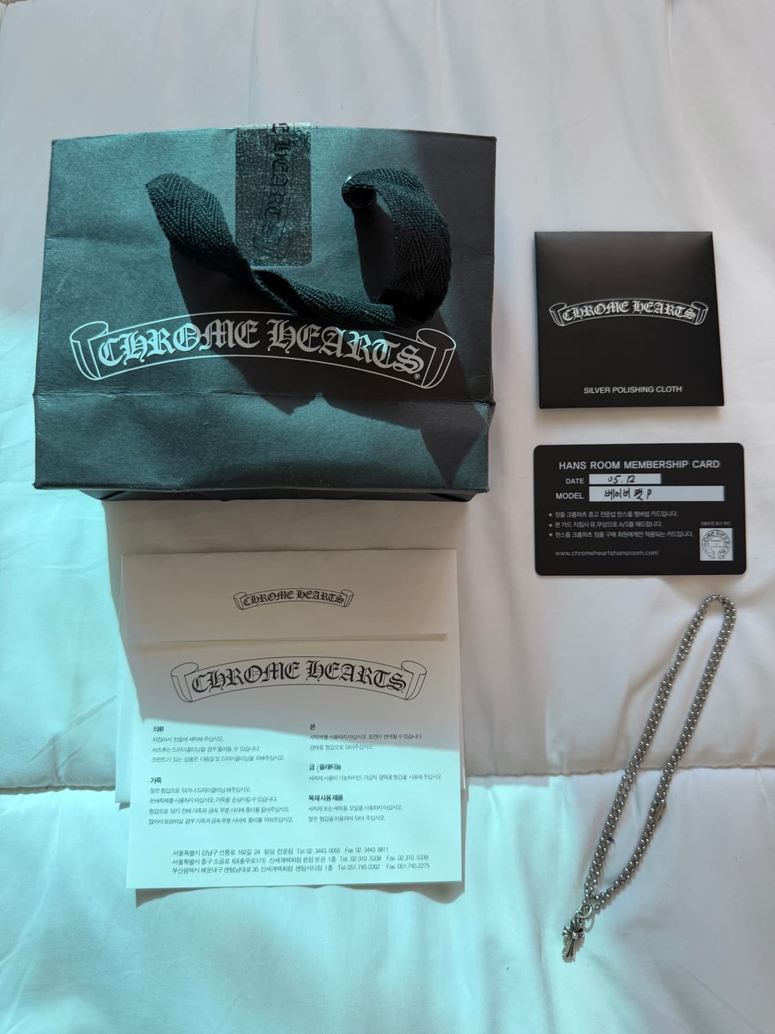 크롬하츠 베이비펫 펜던트 목걸이 상품이미지2