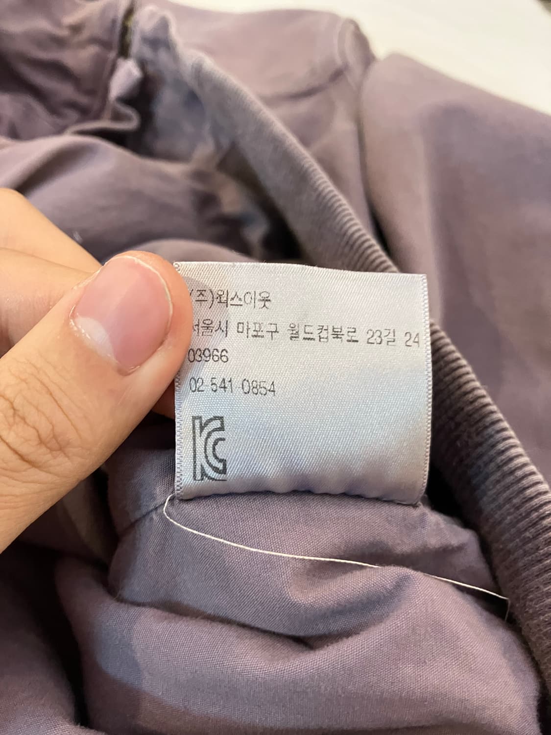 칼하트 WIP OG 산타페 워크자켓 Razzmic 파스텔 퍼플 상품이미지8