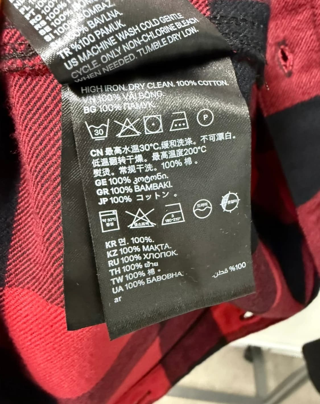 H&M 레드 투포켓 체크 셔츠 (S) 상품이미지7