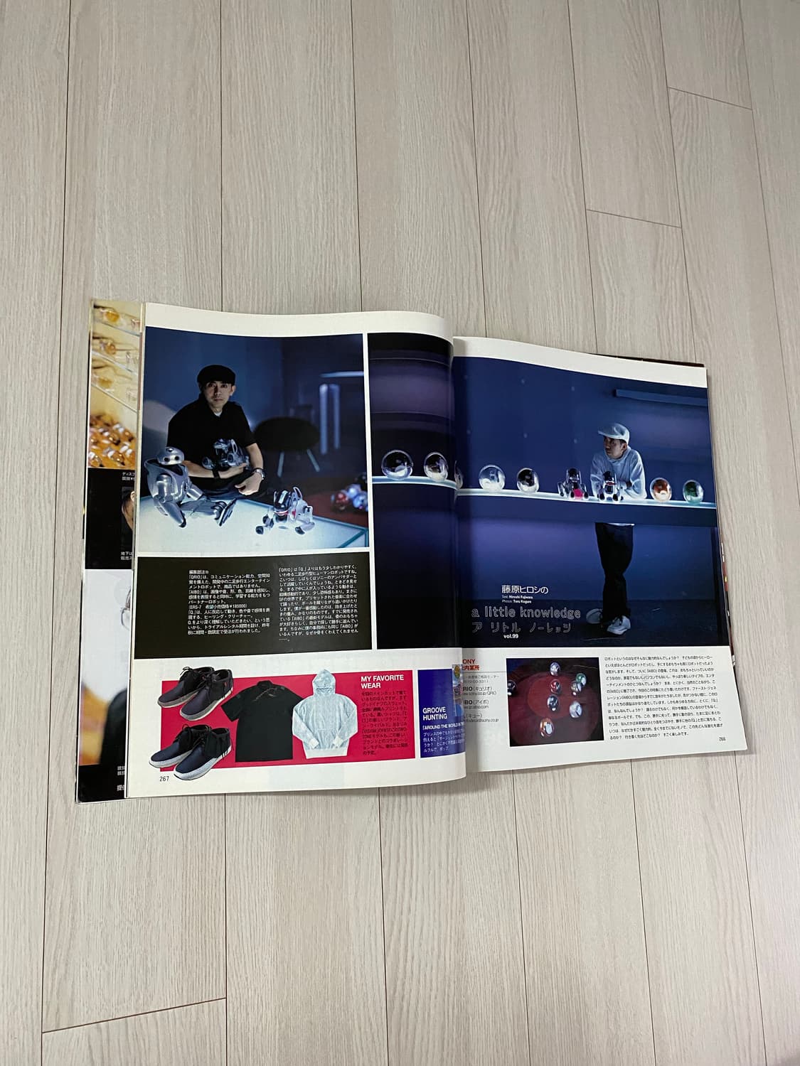2004 3 MEN'S NON-NO No.214 상품이미지9
