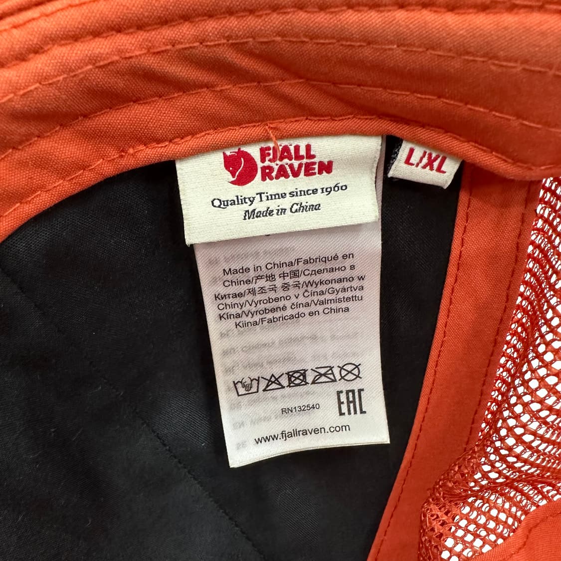 OS 피엘라벤 남자 메쉬캡 상품이미지5