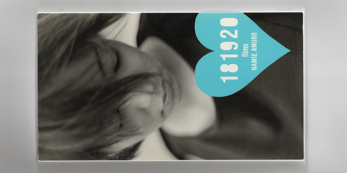 아무로 나미에 181920 films VHS 테이프 비디오 테이프  상품이미지4