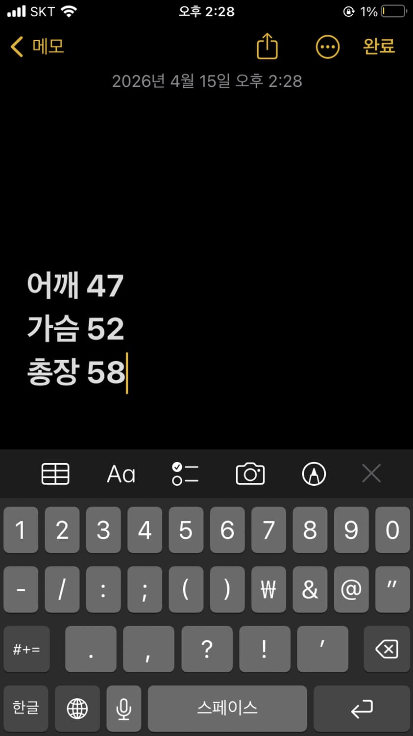 리바이스 데님자켓 상품이미지7