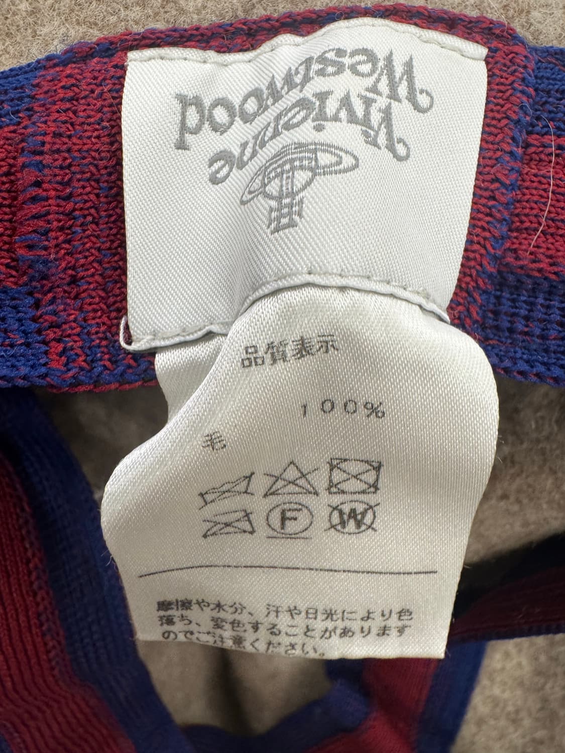 비비안웨스트우드 버킷햇 처분  상품이미지2