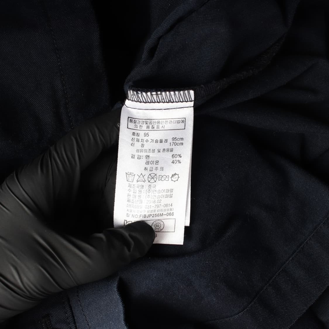 프랭크스톤 VETERAN 패치 워크 셔츠 자켓 M 상품이미지6