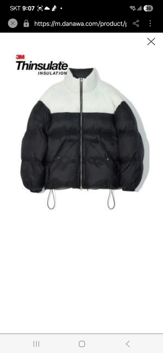 파르티멘토 3M 신슐레이트 블랙/화이트 패딩 점퍼 상품이미지1