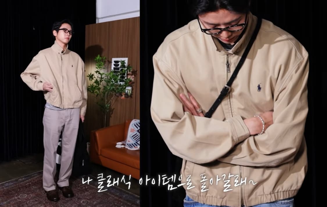 [최종할인] 폴로 베이지 빅자켓 스윙탑 XXL 110~115 상품이미지10