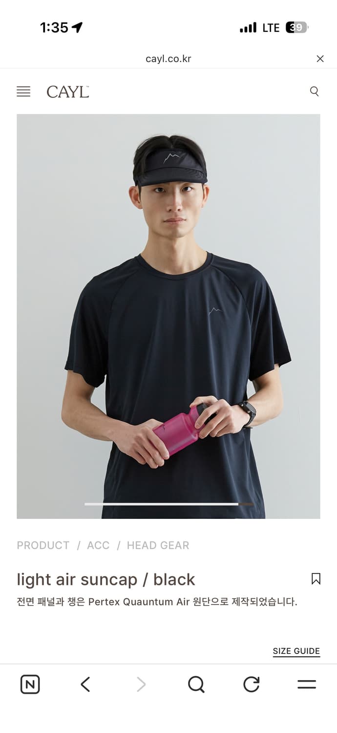 케일 라이트 에어 썬 캡 블랙 상품이미지2