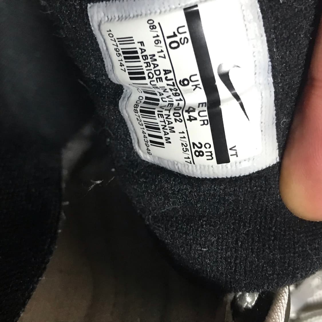 나이키 맥스 97 실버 베이퍼맥스 280 상품이미지7