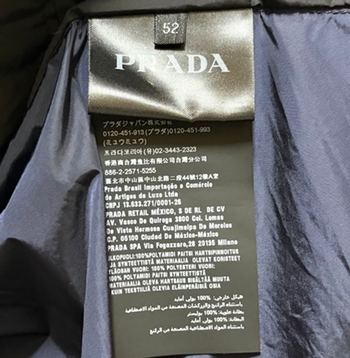 프라다 남성 네이비 블레이저 상품이미지4