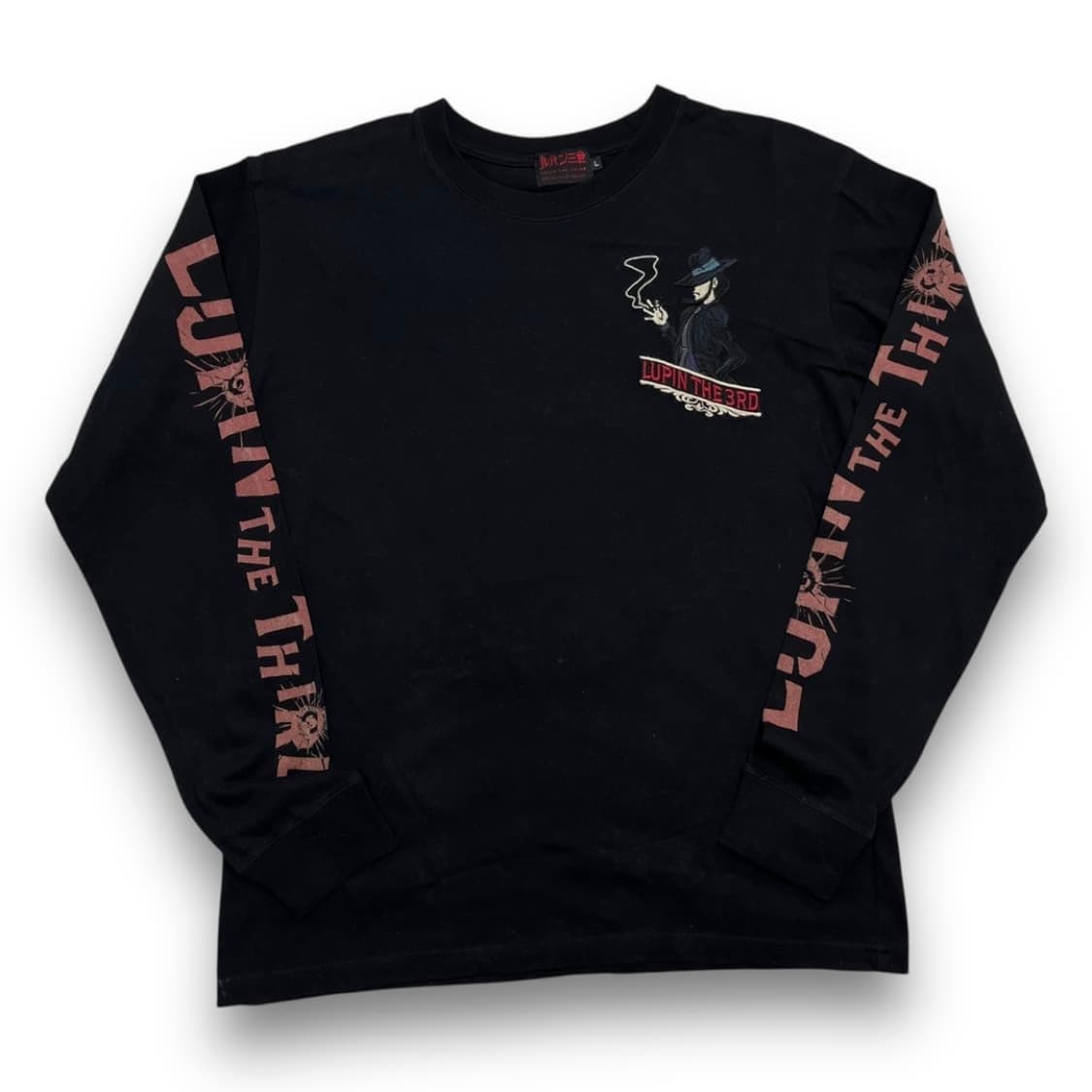 일본 ‘루팡 3세’ 리볼버 자수 다크 빈티지 롱 슬리브 상품이미지4