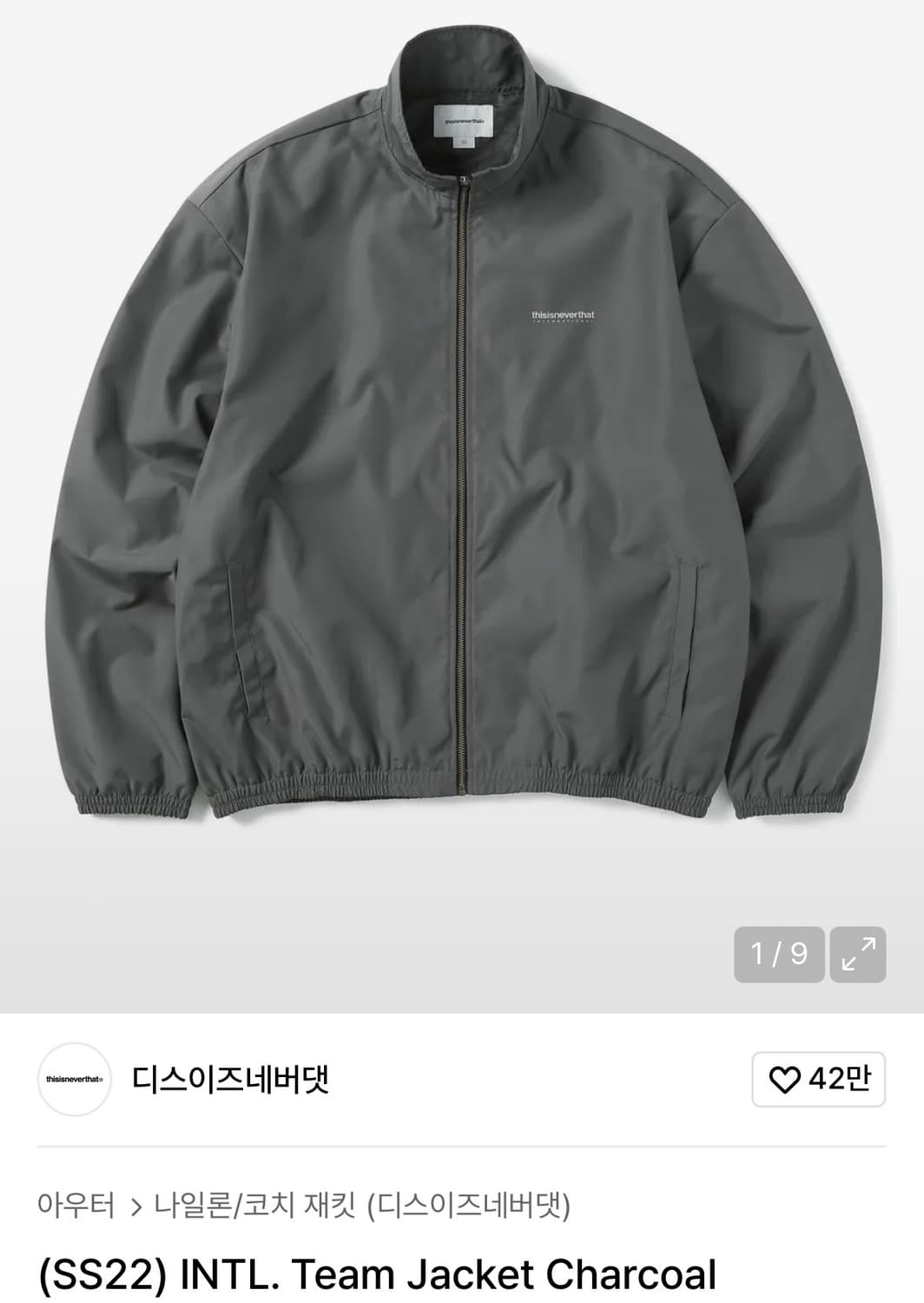 디스이즈네버댓 자켓 차콜 L 상품이미지1