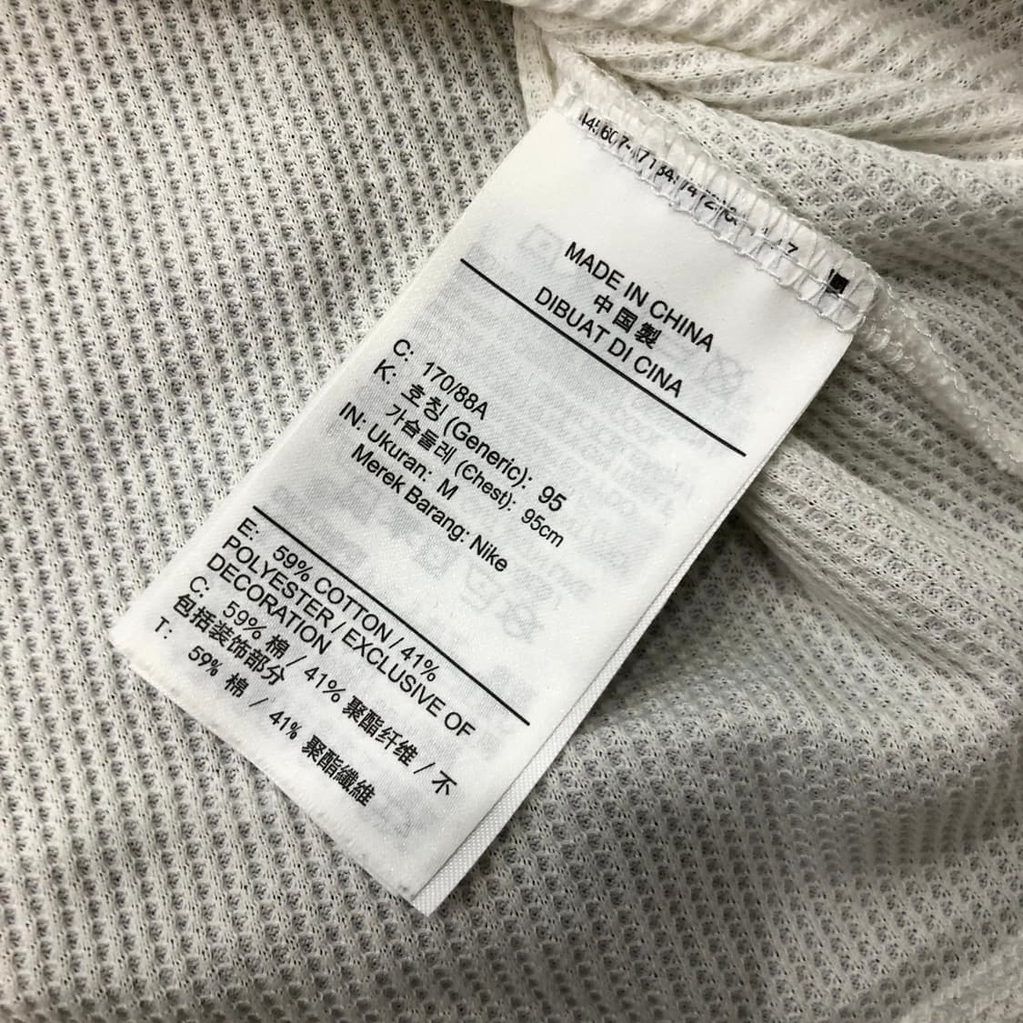 M 나이키 SB 와플 롱슬리브 긴팔 티셔츠 상품이미지5