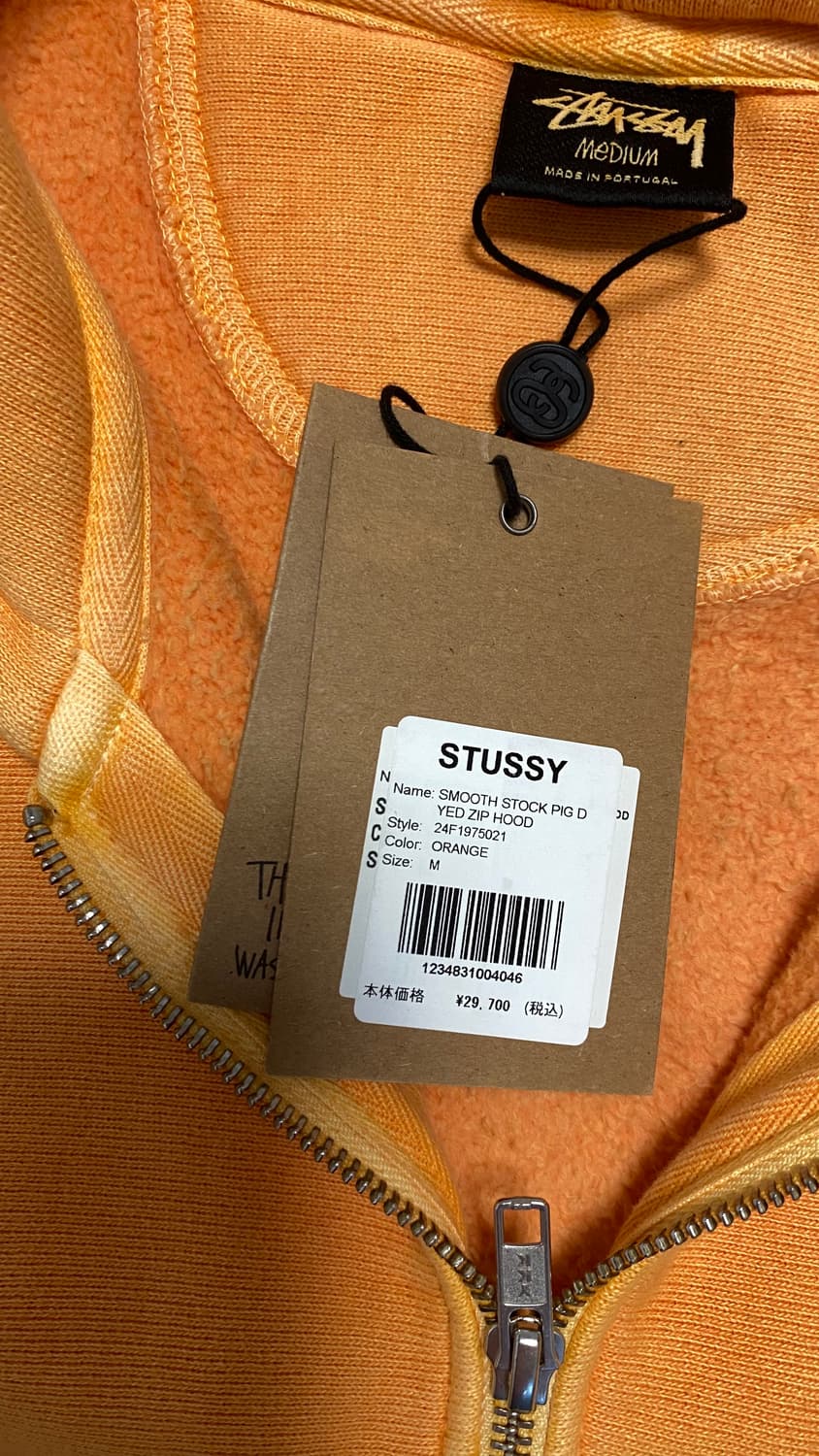 스투시 STUSSY SMOOTH STOCK PIG DYED ZIPHOOD 상품이미지4