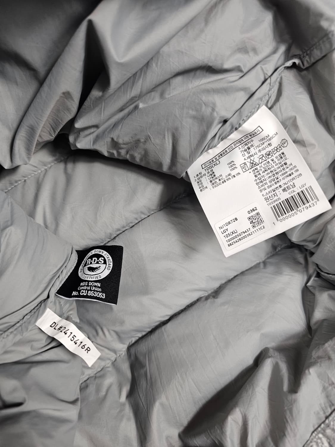 노스페이스마티에 상품이미지3