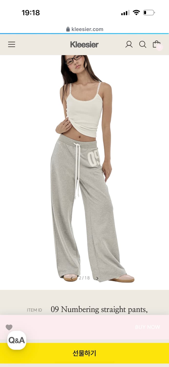 클리시어 09팬츠 그레이  상품이미지2