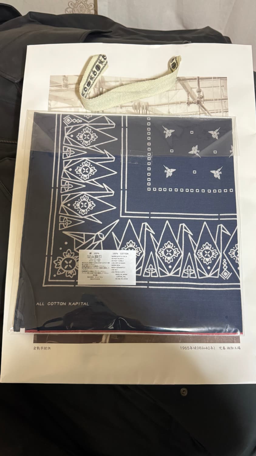 캐피탈 종이학 반다나 상품이미지1