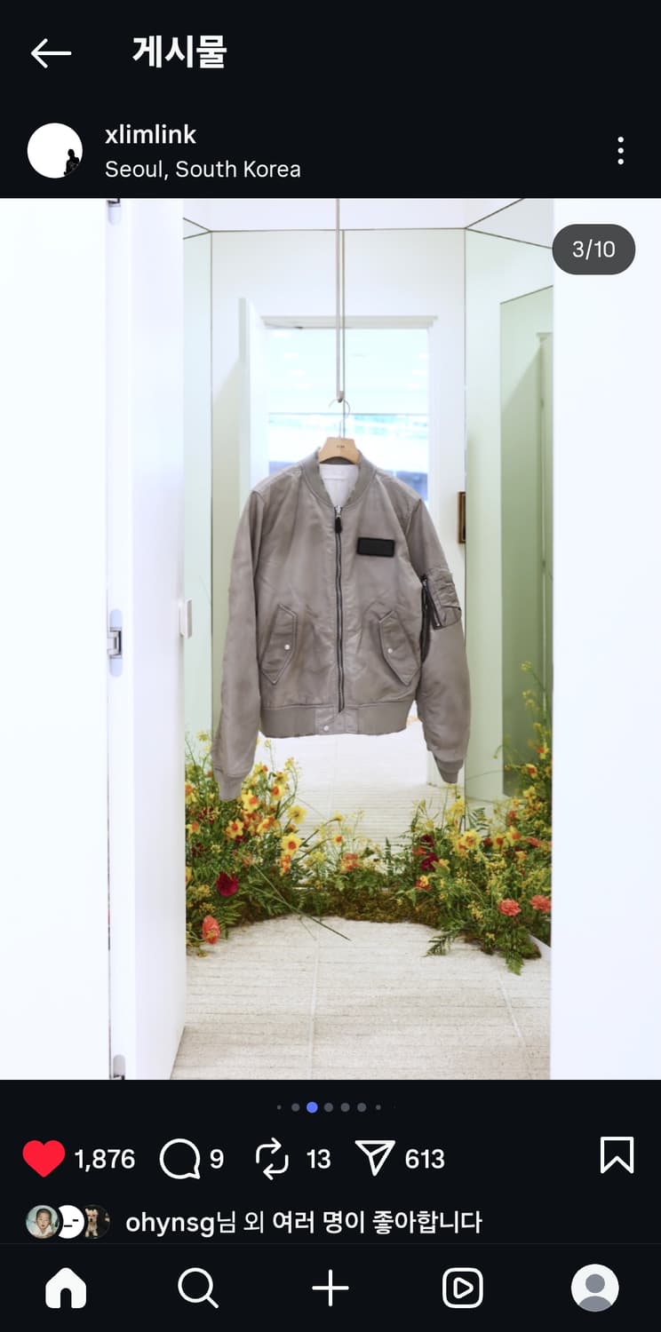 구매) 엑슬림 알파인더스트리 xs 상품이미지1