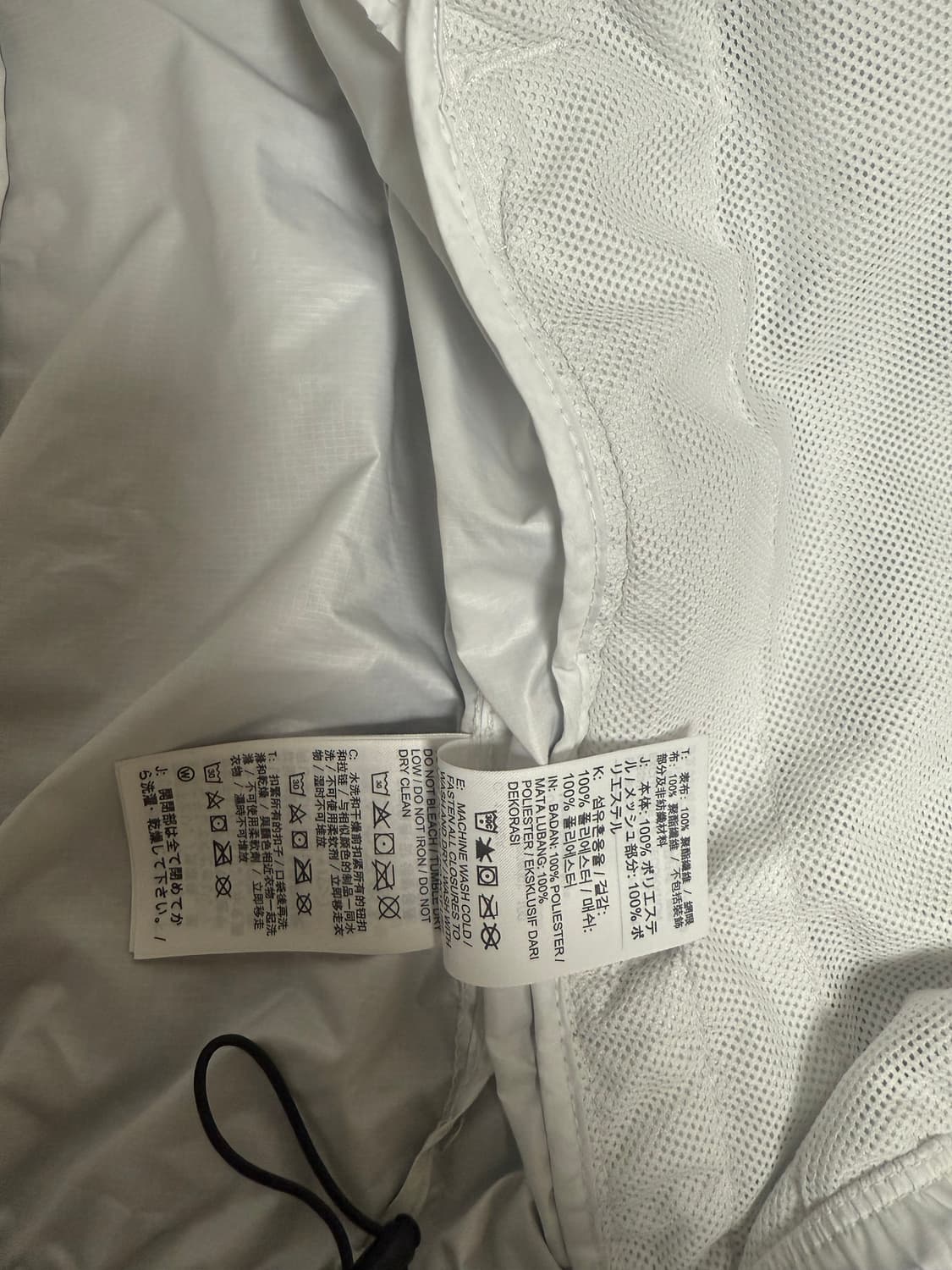 나이키 트랙 클럽 스톰핏 러닝 자켓 써밋 화이트 - 아시아 상품이미지4