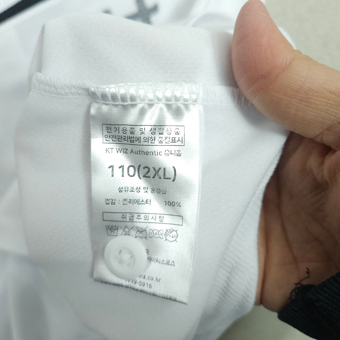 KT wiz 유한준 유니폼 XXL 상품이미지4