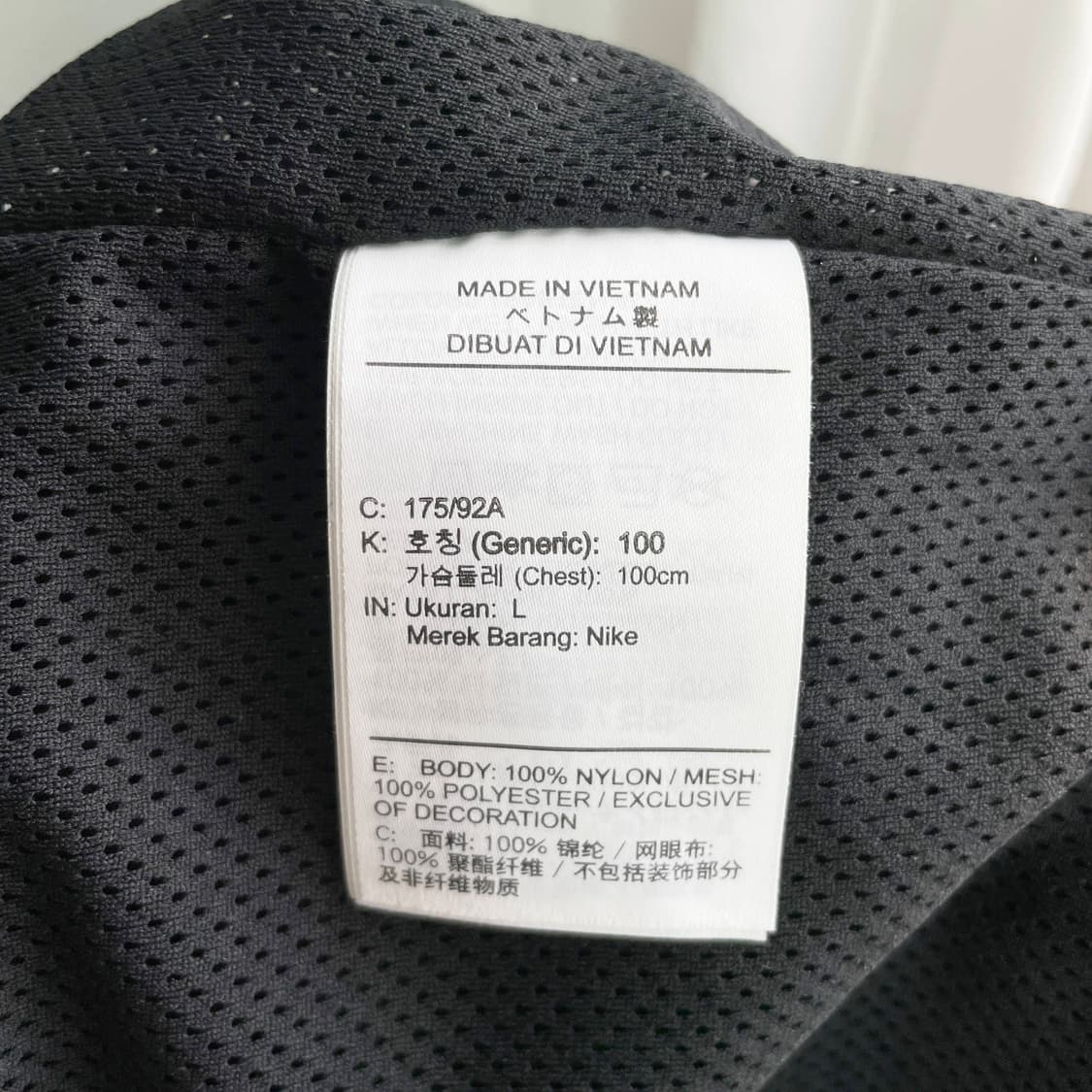 B1 나이키 윈드러너 언라인드 우븐 아노락 블랙 100사이즈 상품이미지7