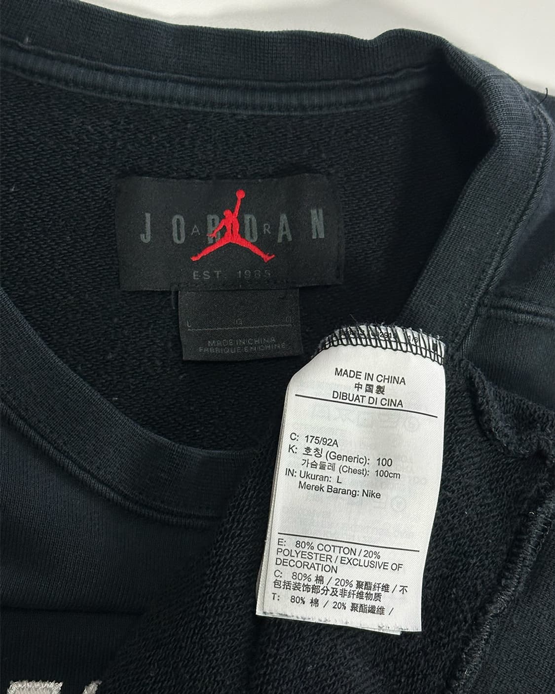 조던 패치로고 후드포켓 맨투맨 상품이미지4