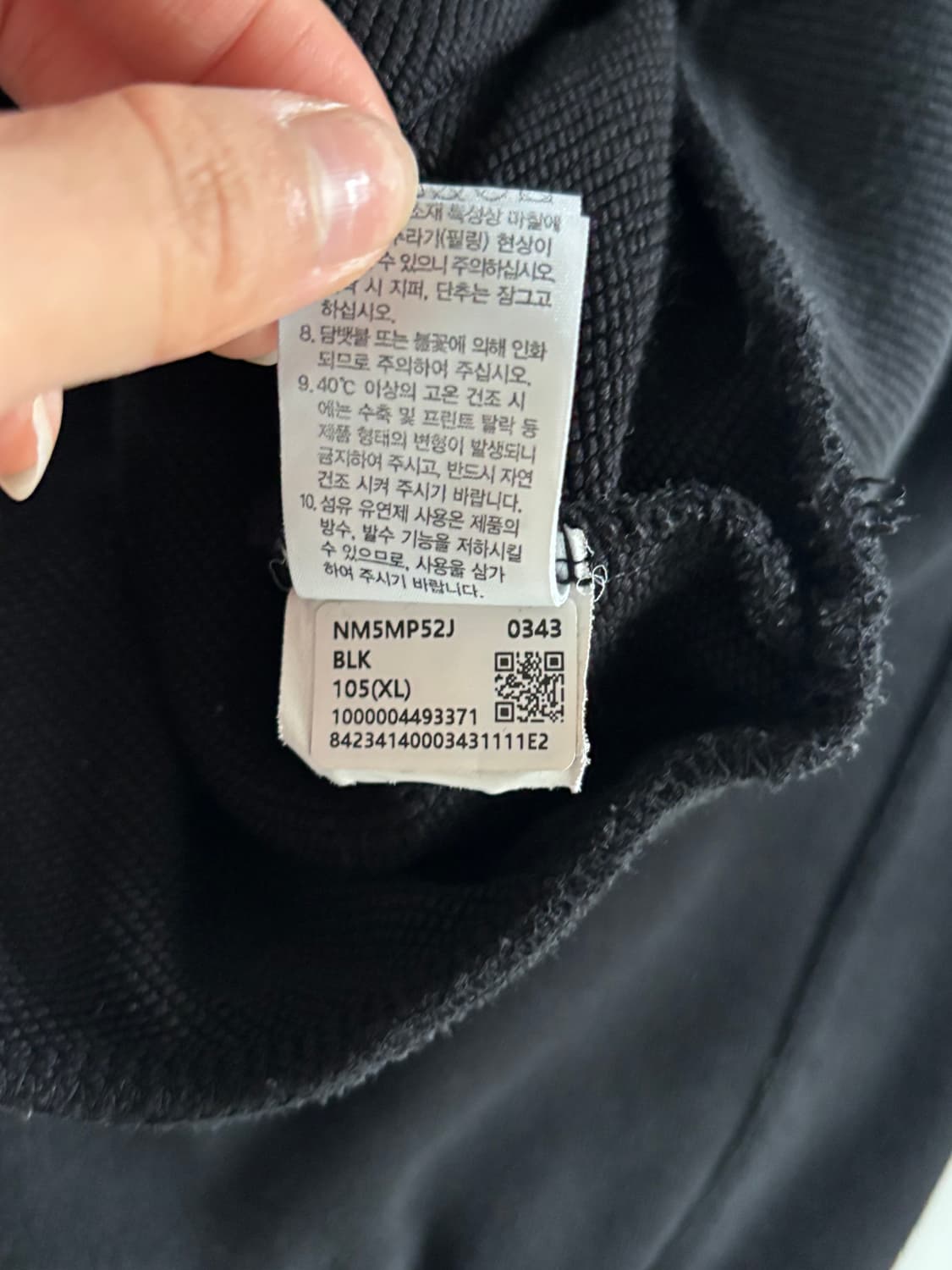 The North Face 노스페이스 부클로고 블랙컬러 코튼 반집업 맨투 상품이미지7