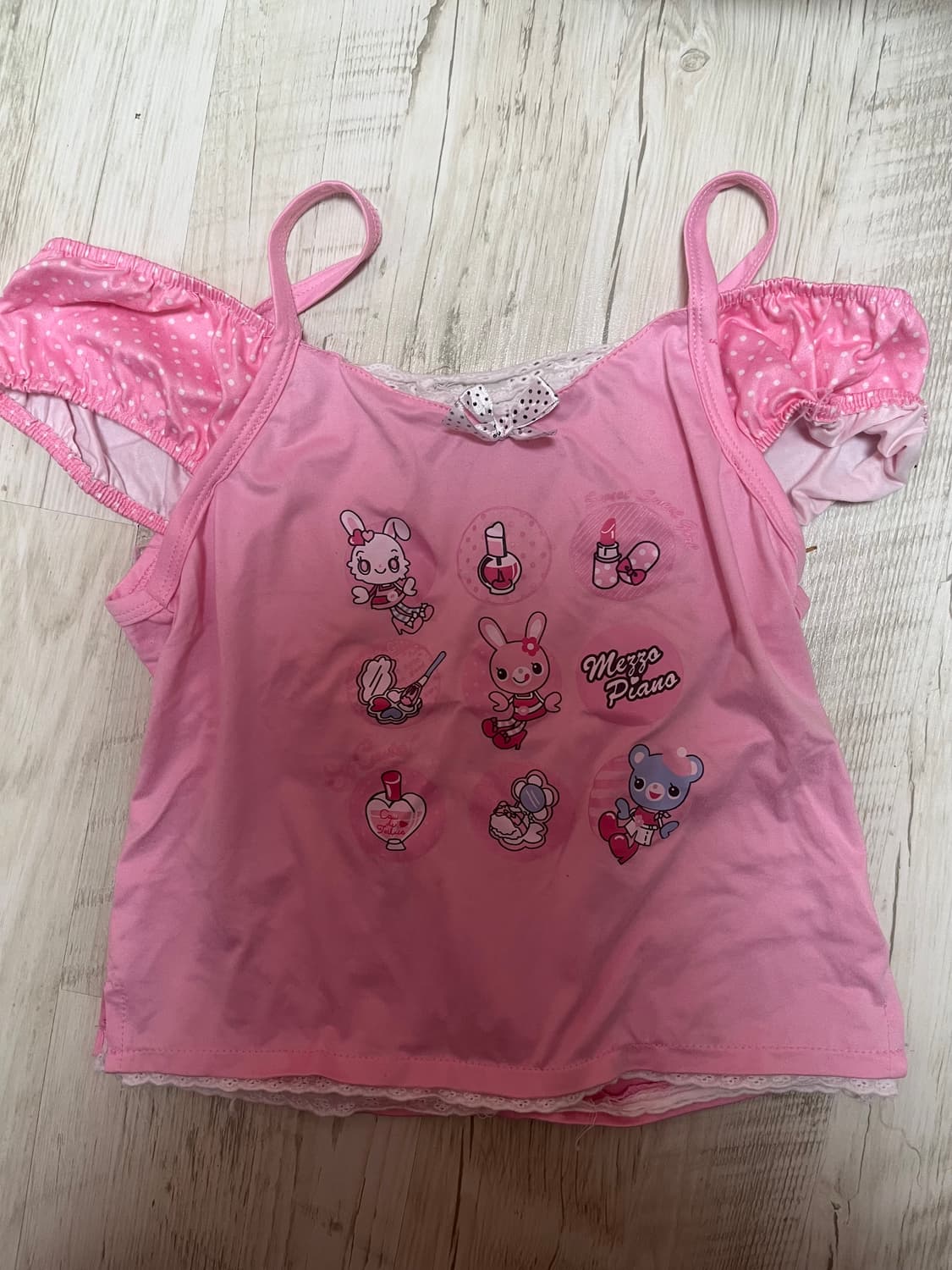 메조피아노 양산형 티 상품이미지1