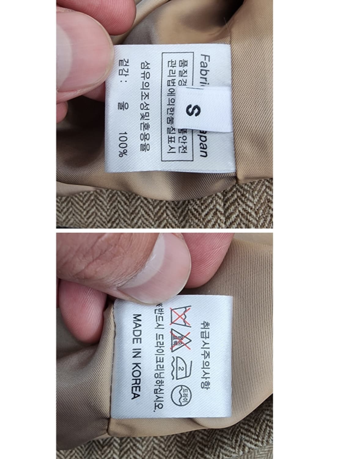 MUDERN 무던 상품이미지9