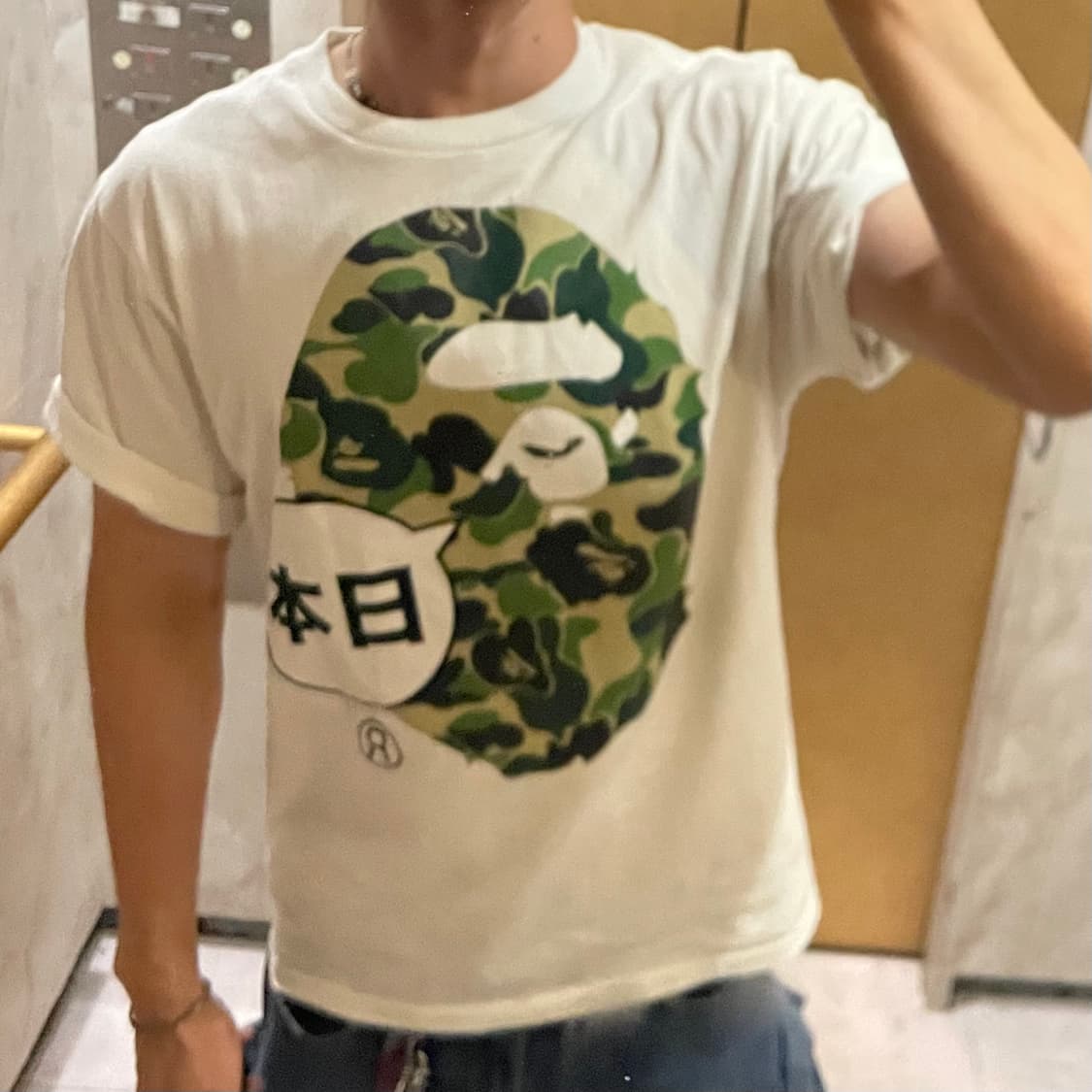 베이프 재팬 빅 에이프 헤드 시티 상품이미지3