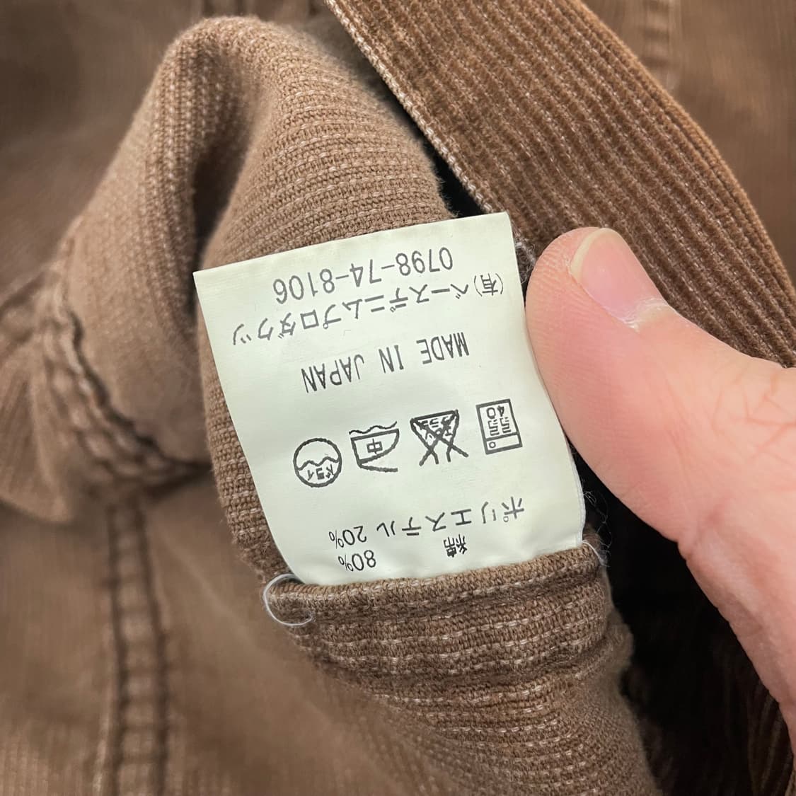 오어슬로우 코듀로이 트러커 자켓 상품이미지4