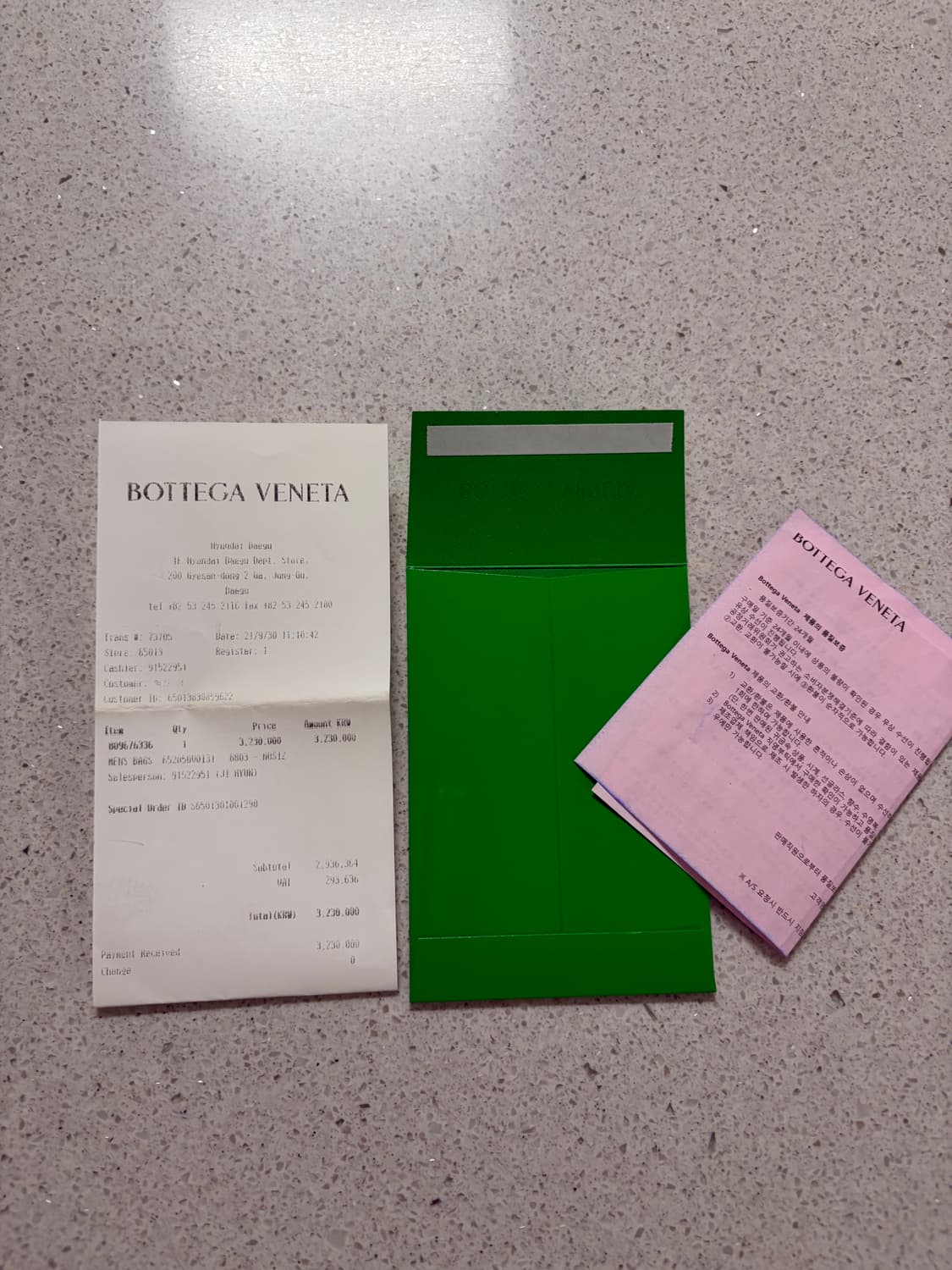 보테가베네타 토트백(크로스백) 상품이미지4