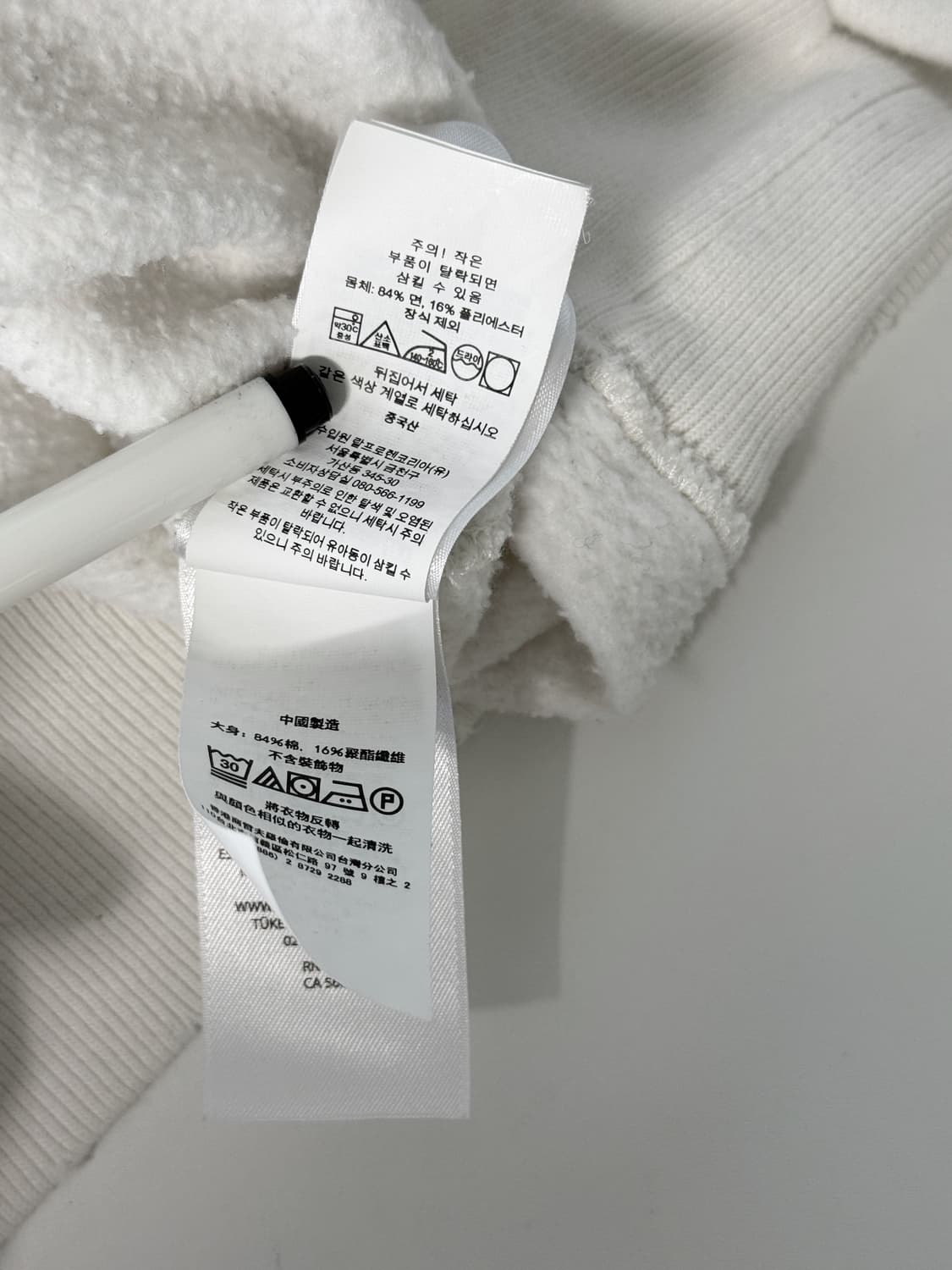 폴로 랄프로렌 신형 카우보이 폴로베어 화이트 스웻 맨투맨 상품이미지8