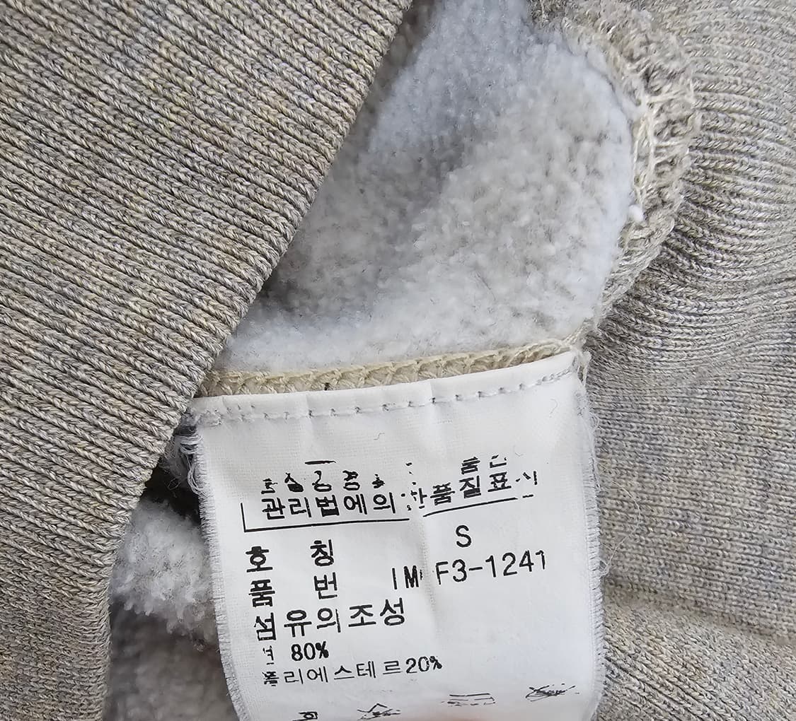 폴로진스 컴퍼니 스텐실로고 후드티 S 상품이미지5