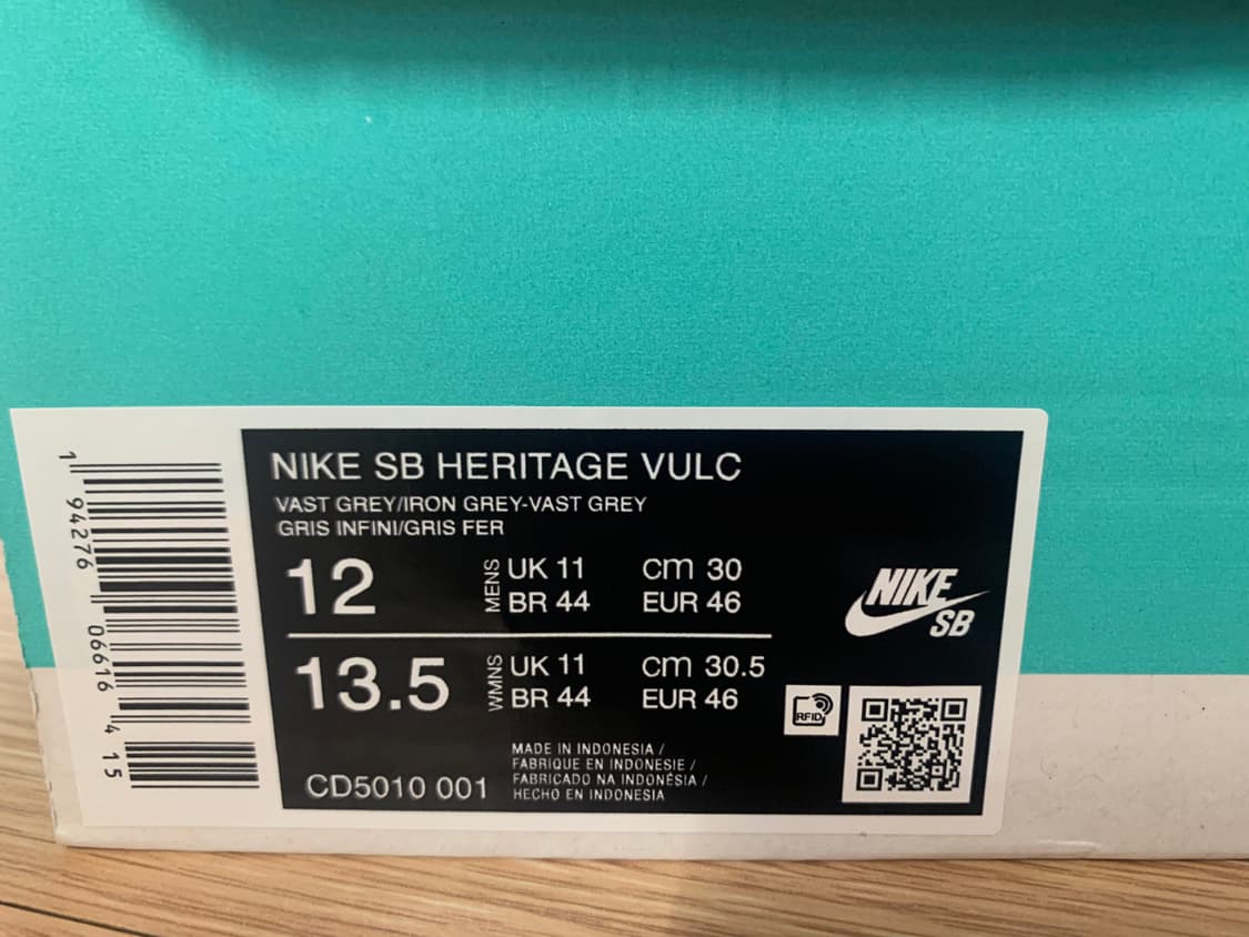 나이키 SB 헤리티지 벌크 바스트 그레이 상품이미지5