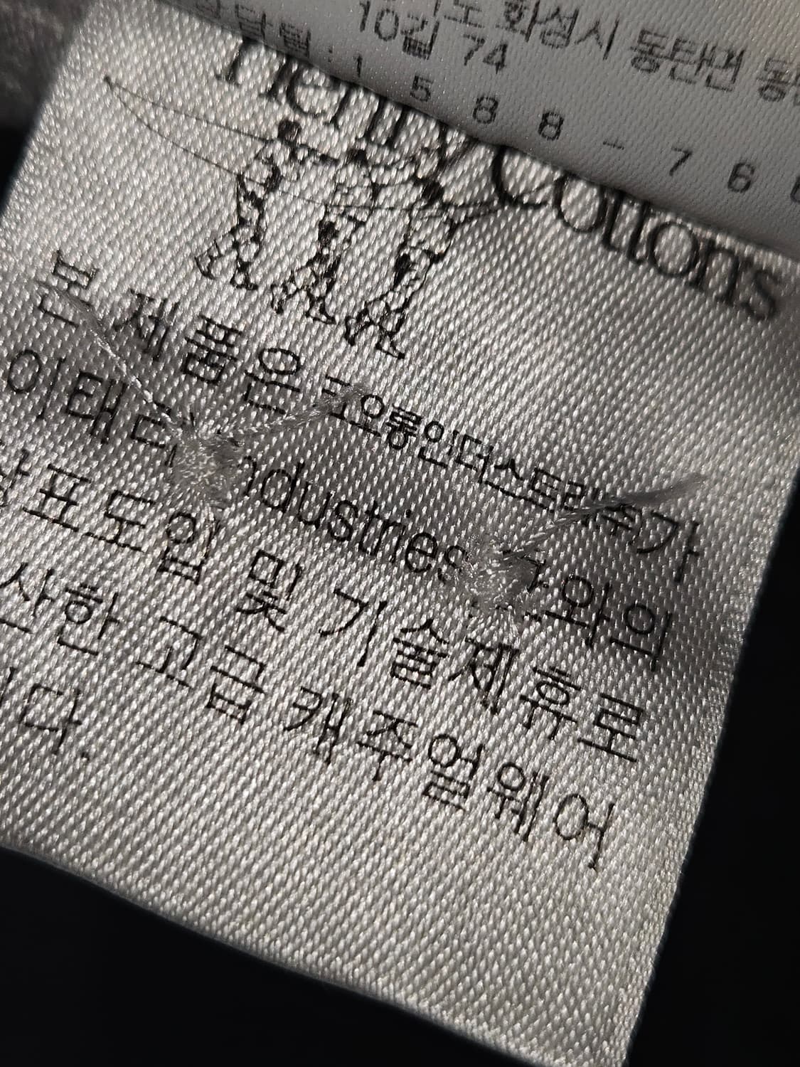 헨리코튼 소프트코튼 셔츠 클래식 남성 100 상품이미지6