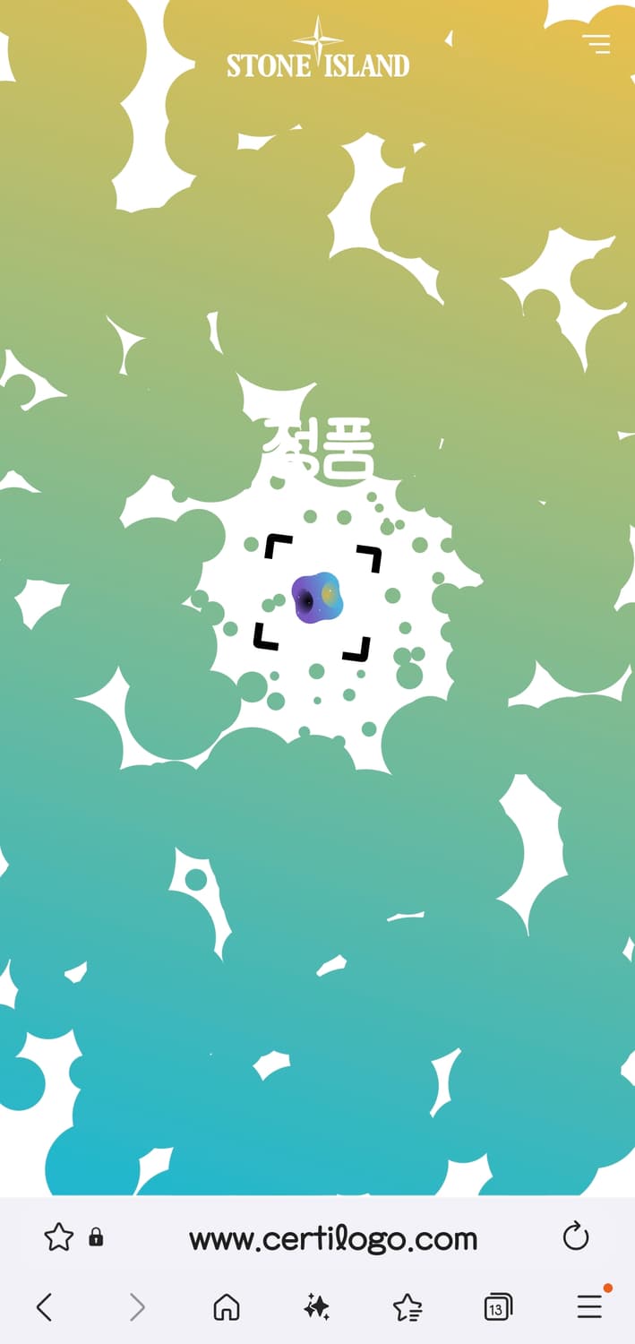 스톤아일랜드 네이비 화이트 후드니트 긴팔 100 (70 54) 상품이미지8