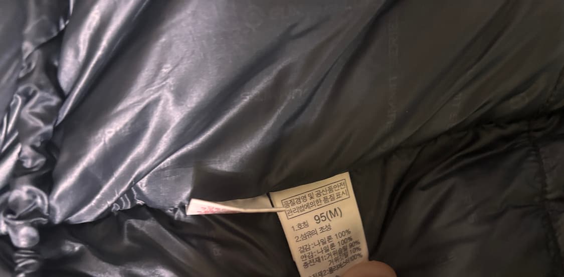 노스페이스 발토로 매장판 상품이미지9