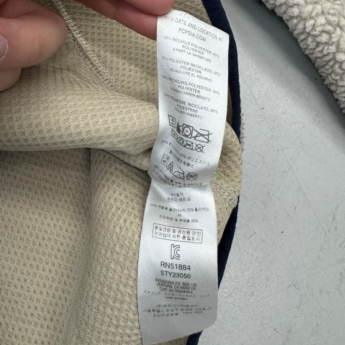 파타고니아 레트로 X 플리스 자켓 아이보리 상품이미지8