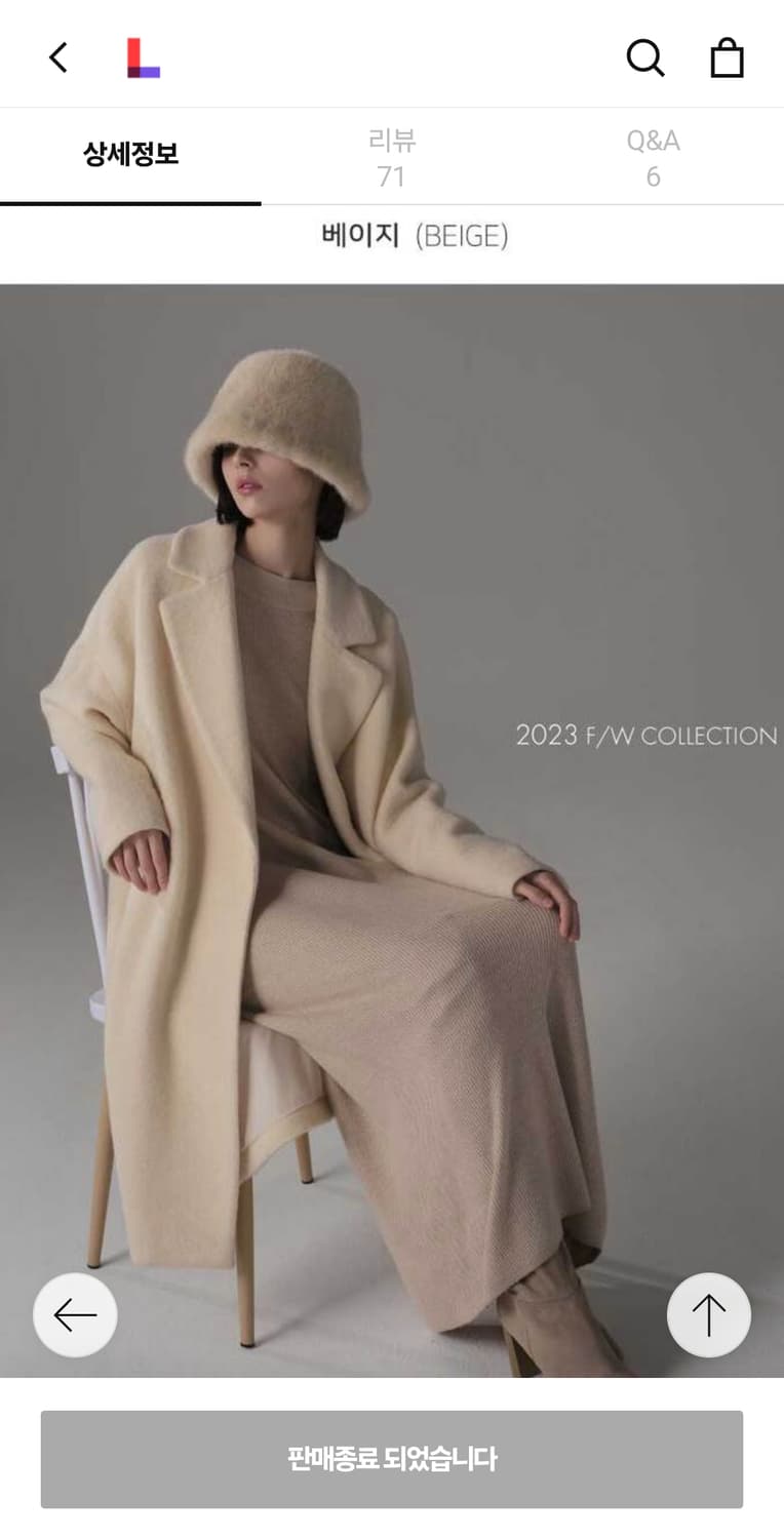 앤솔로지 밍크 풀스킨 버킷햇 상품이미지3