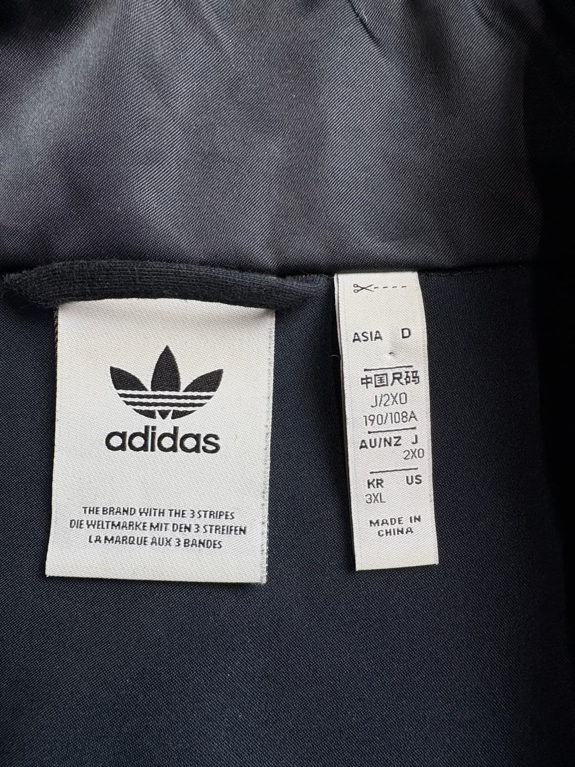 아디다스 신형 박시핏 사틴 트랙탑 져지 블랙 2902 상품이미지4