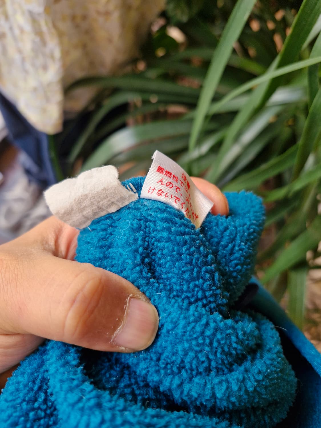 Z-307 파타고니아 신칠라  상품이미지10