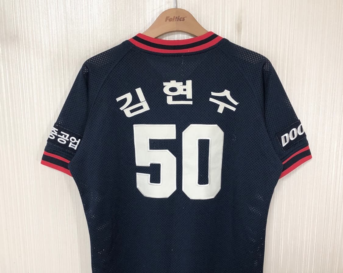 (2) KBO 위팬 두산베어스 올드 원정유니폼/져지 95 #50 김현수 상품이미지8