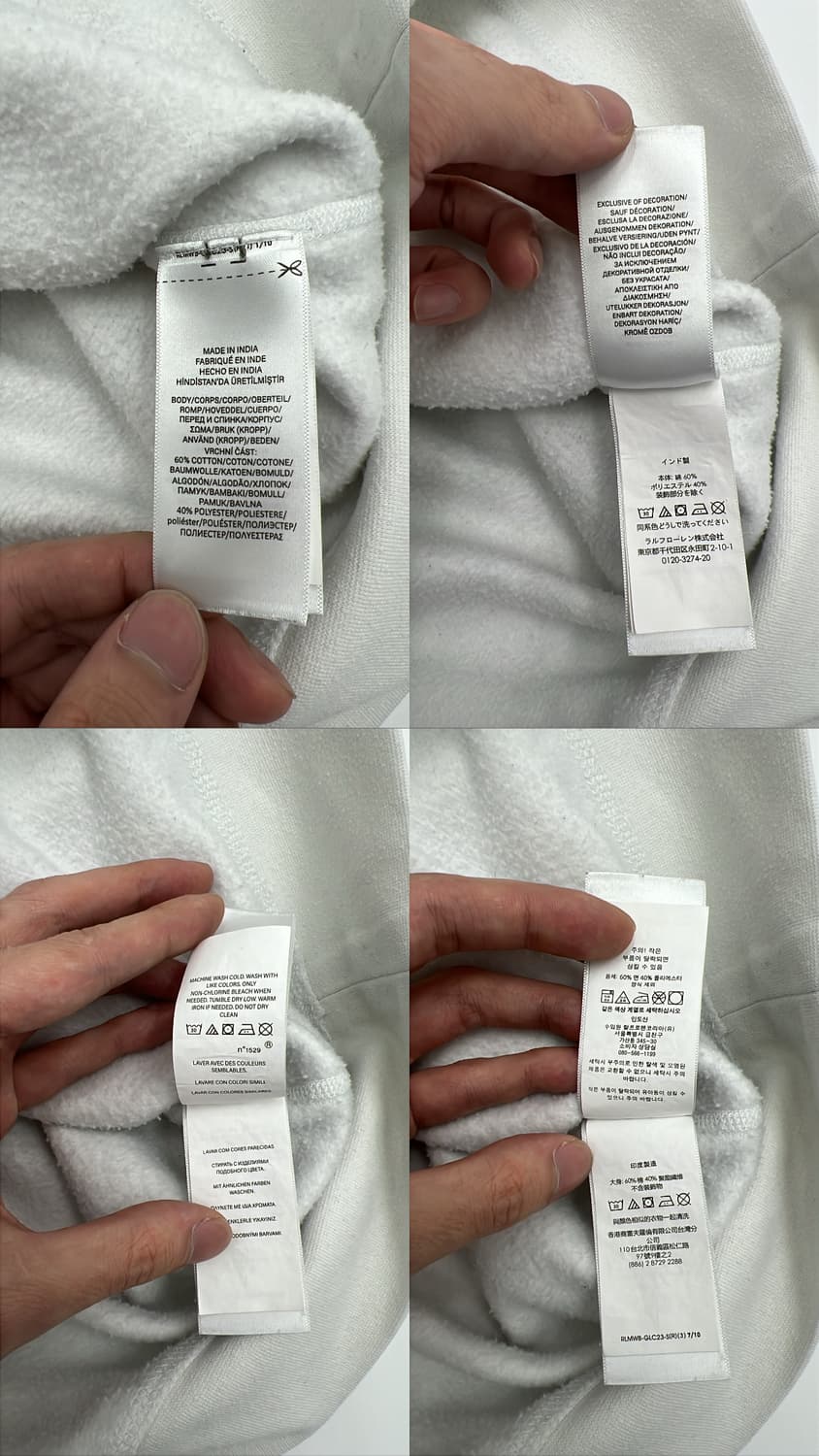 폴로 랄프로렌 맨투맨 티셔츠 상품이미지5