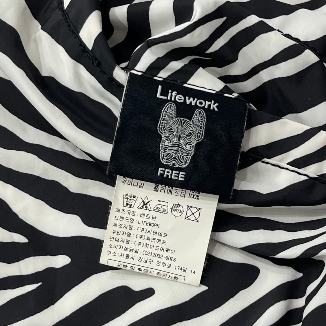 F 라이프워크 리버시블 나일론 바람막이 자켓 상품이미지9