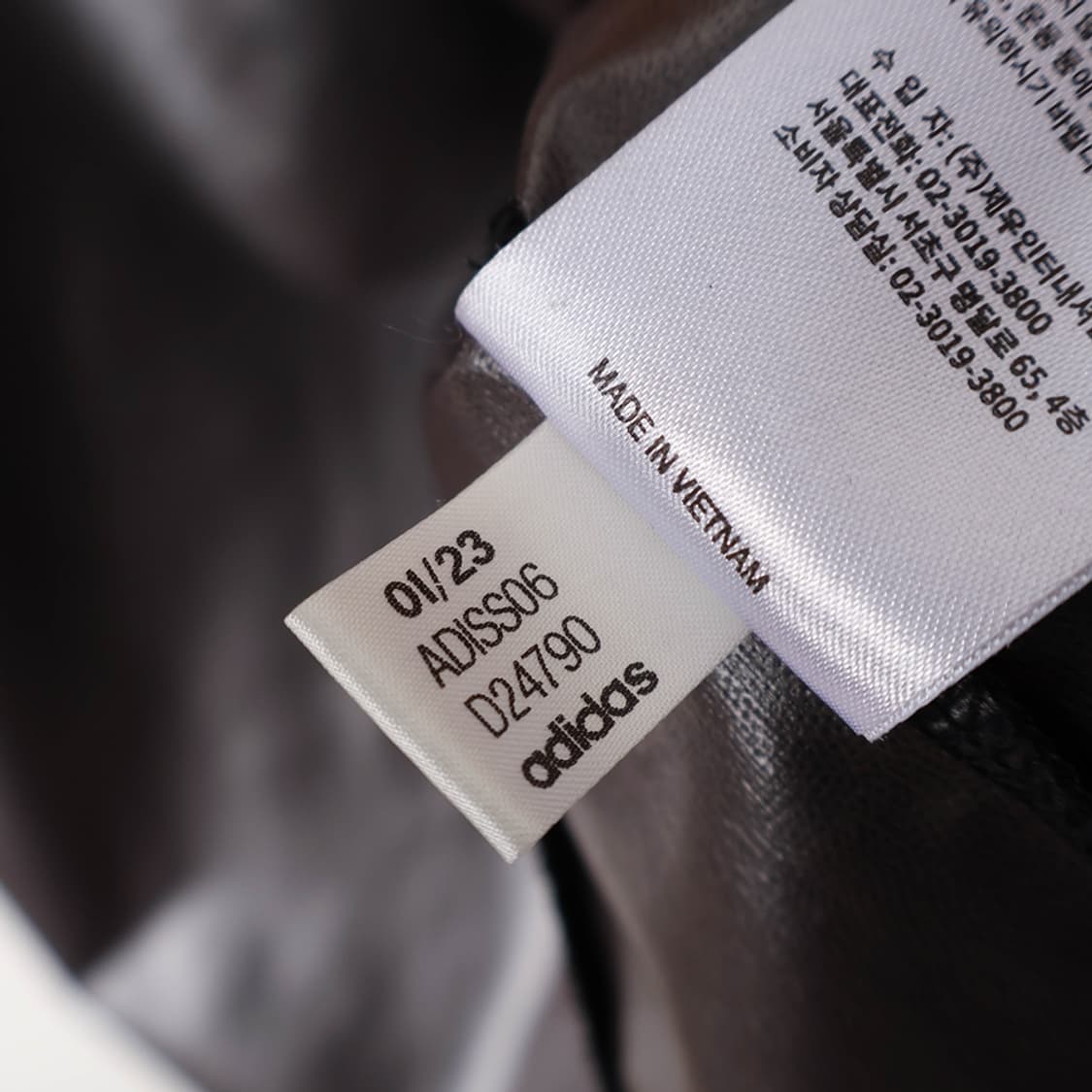 105/아디다스 마샬아츠 하이드로 윈드 브레이커 상품이미지8