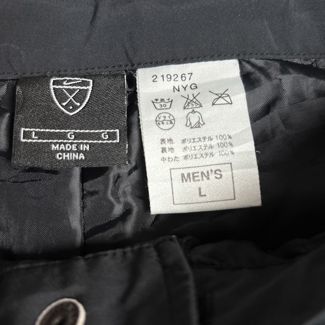 나이키 트랙팬츠 상품이미지4