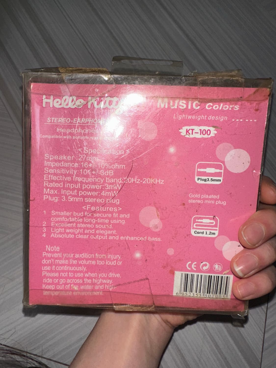 고전 키티 헤드폰 상품이미지2