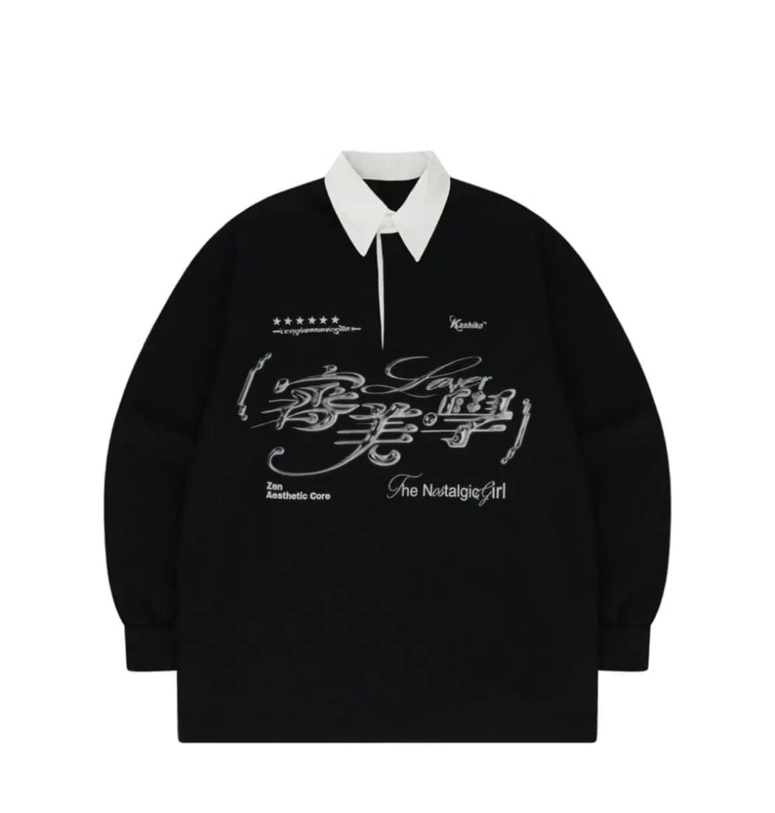 새상품)카시코Aesthetic CollarRugbyShirts카라럭비셔츠 상품이미지1