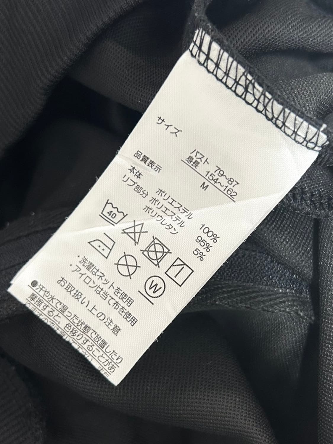 vtg jacket 상품이미지6